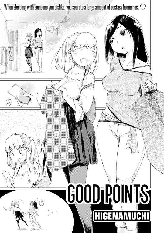 'Good Points' cover