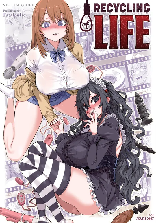 'Victim Girls: Recycling of Life' cover