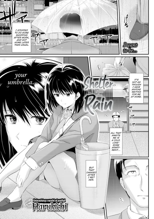 'Shelter from the Rain' cover