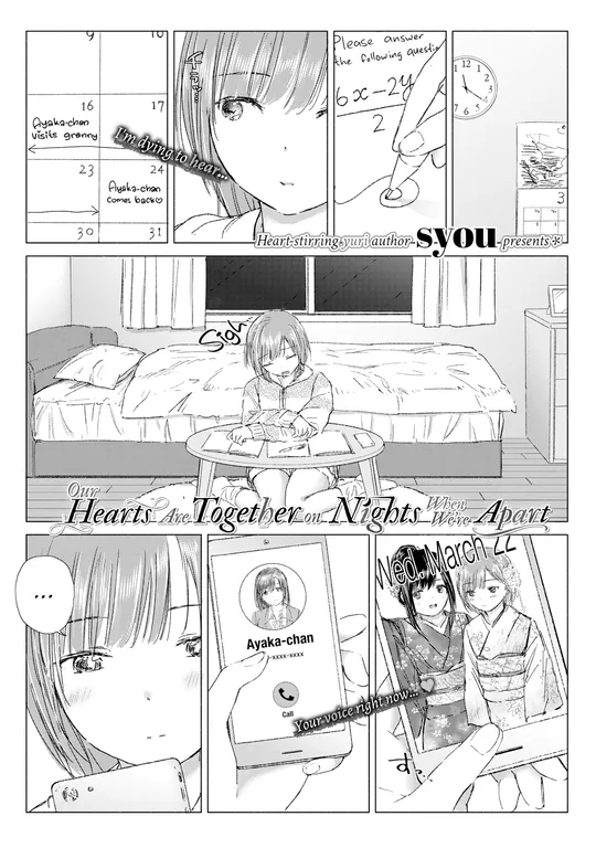 'Our Hearts Are Together on Nights When We're Apart' cover