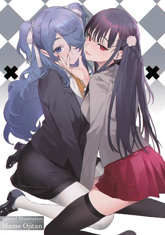'Aoha Pin-Up 2021 Winter: Mame Ojitan' cover