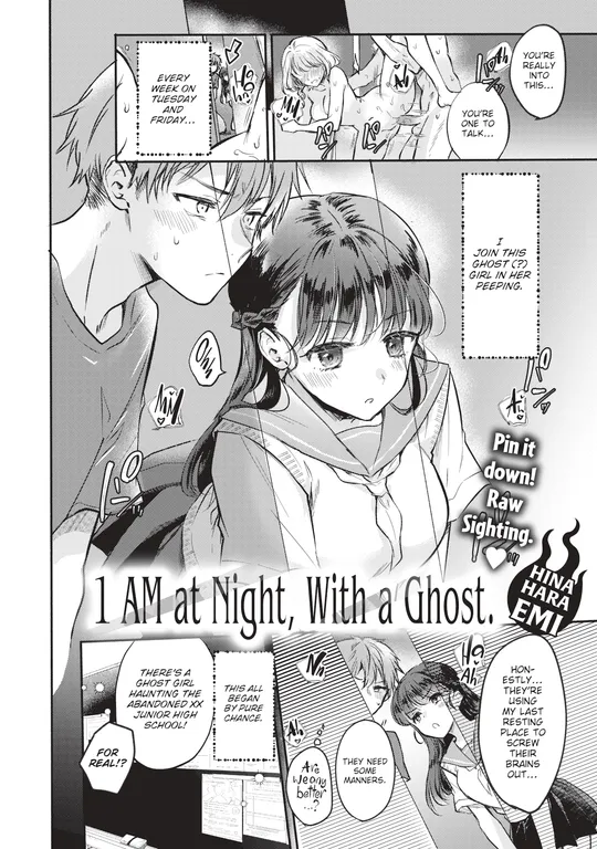 '1 AM at Night, With a Ghost.' cover