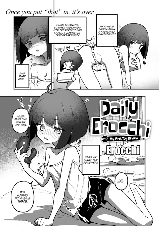'Daily Erocchi #47 My First Toy Review' cover