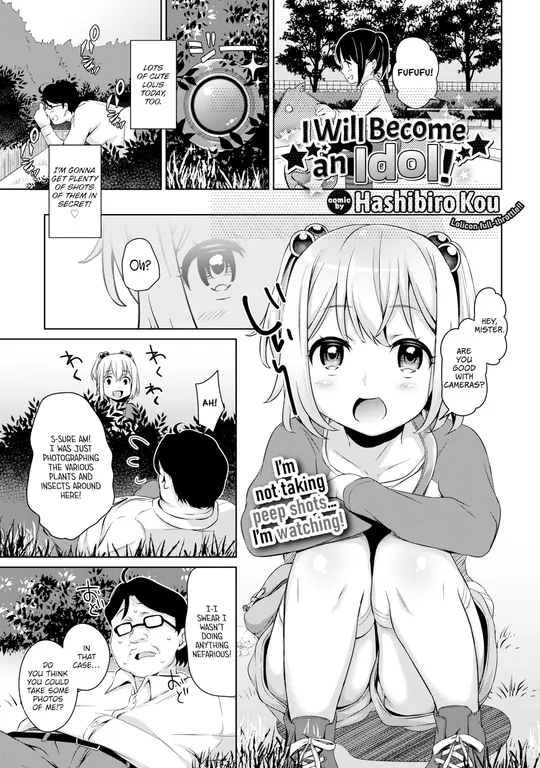 'I Will Become an Idol!' cover