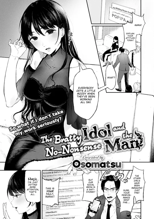 'The Bratty Idol and the No-Nonsense Man' cover