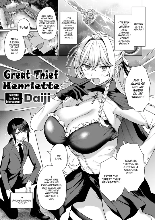 'Great Thief Henriette' cover