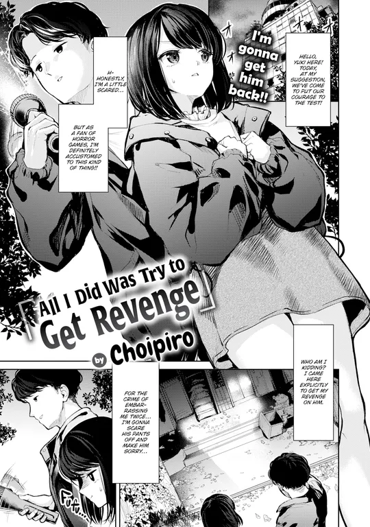 'All I Did Was Try to Get Revenge' cover