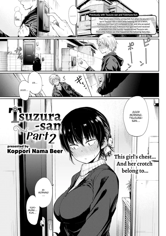 'Tsuzura-san Part 2' cover