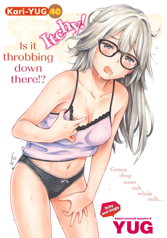 'Kari-YUG Vol. 40' cover