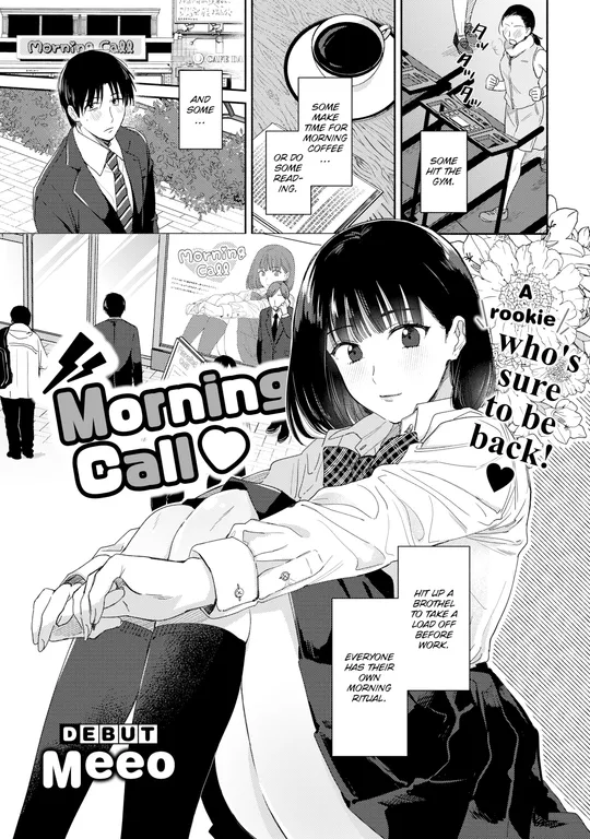 'Morning Call' cover
