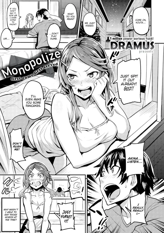 'Monopolize' cover