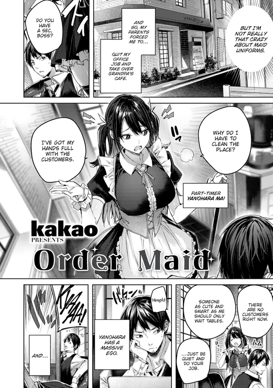 'Order Maid' cover