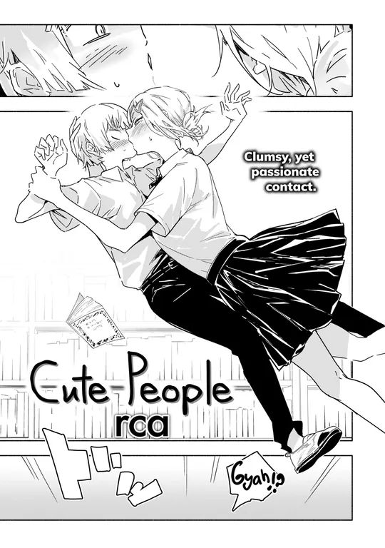 'Cute People' cover