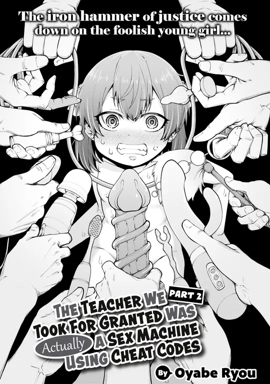 'The Teacher We Took For Granted Was Actually a Sex Machine Using Cheat Codes ~Part 2~' cover