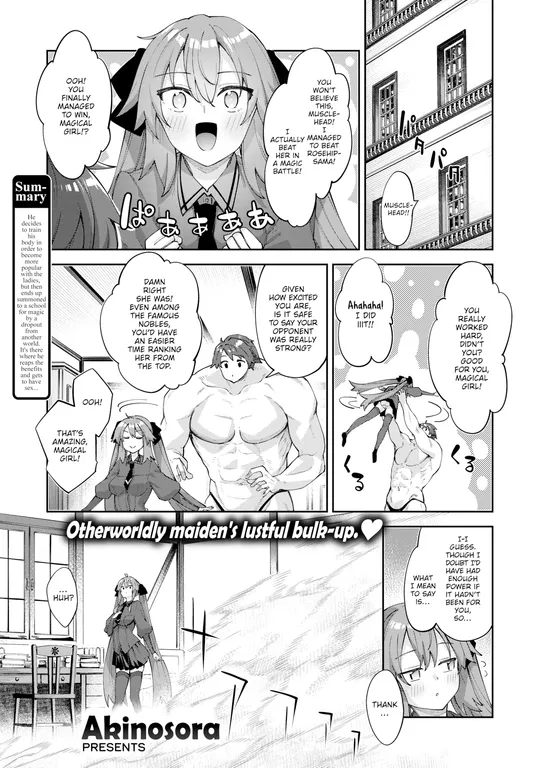 'I Was Summoned to Another World, So I'm Going to Take Advantage of My Honed Body to Get Lucky ~Part 3~' cover
