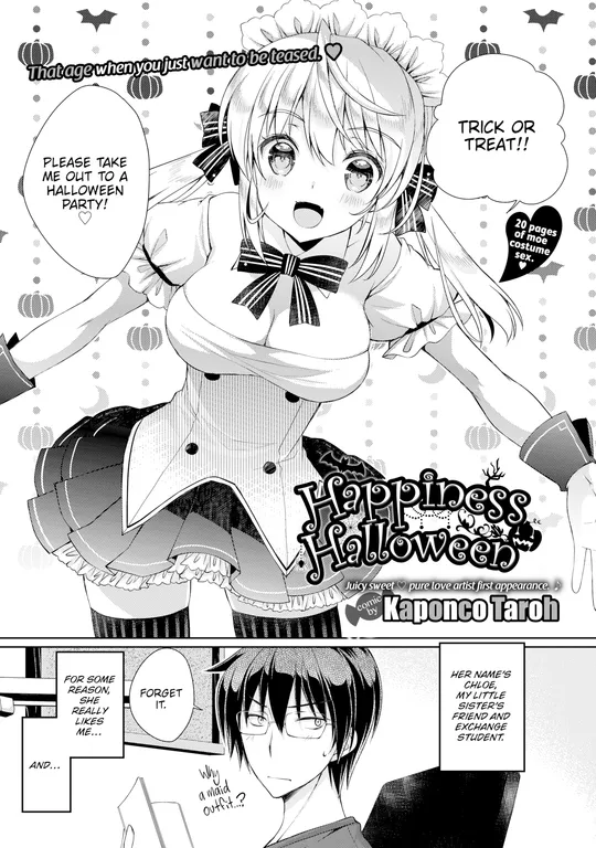 'Happiness Halloween' cover
