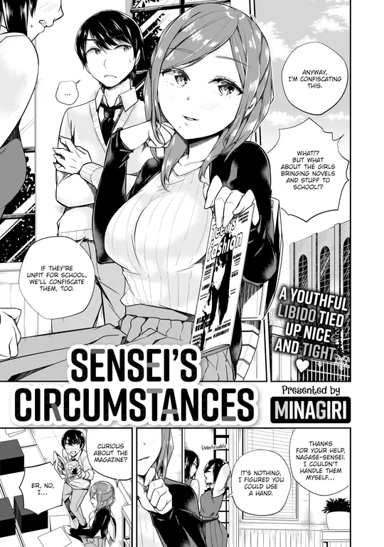 'Sensei's Circumstances' cover