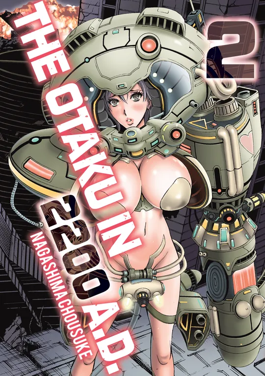 'The Otaku in 2200 A.D. Vol. 2' cover