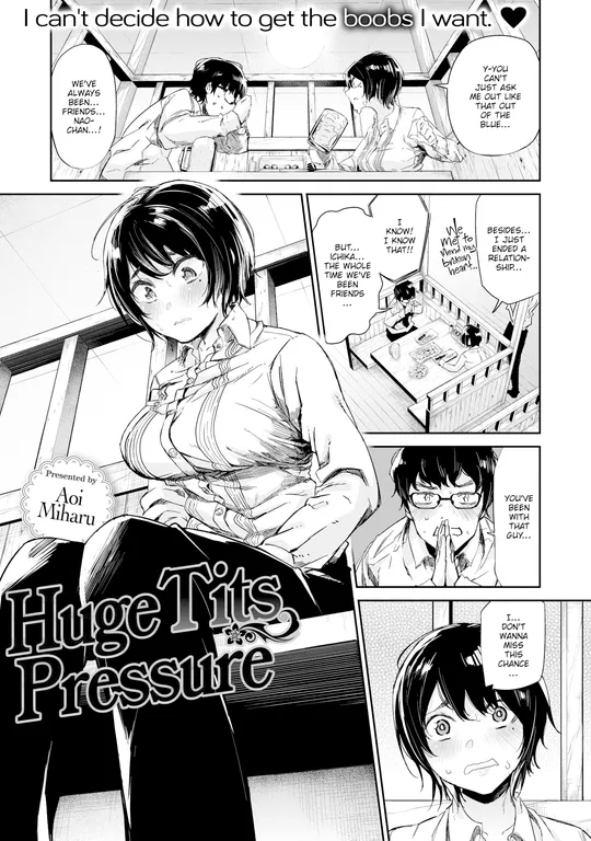 'Huge Tits Pressure' cover