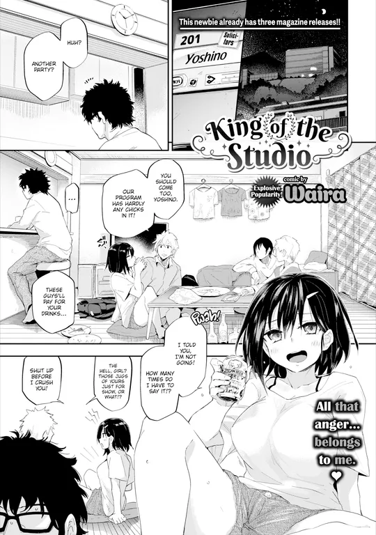 'King of the Studio' cover