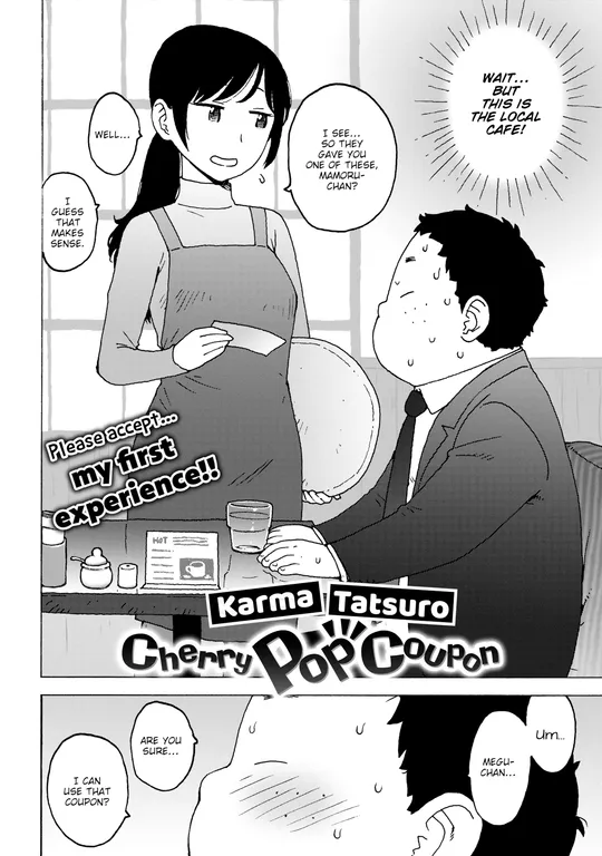 'Cherry Pop Coupon' cover