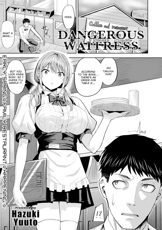 'Dangerous Waitress' cover