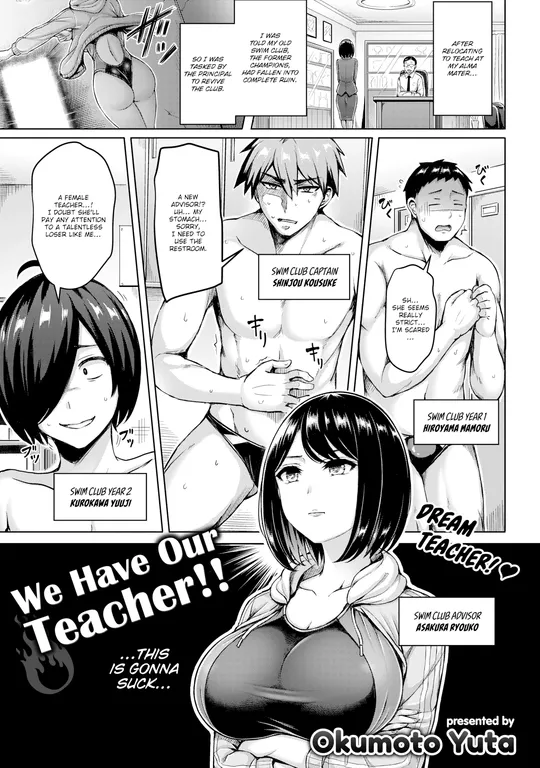 'We Have Our Teacher!!' cover