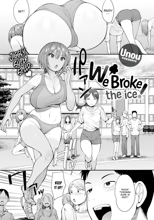 'We Broke the Ice!' cover