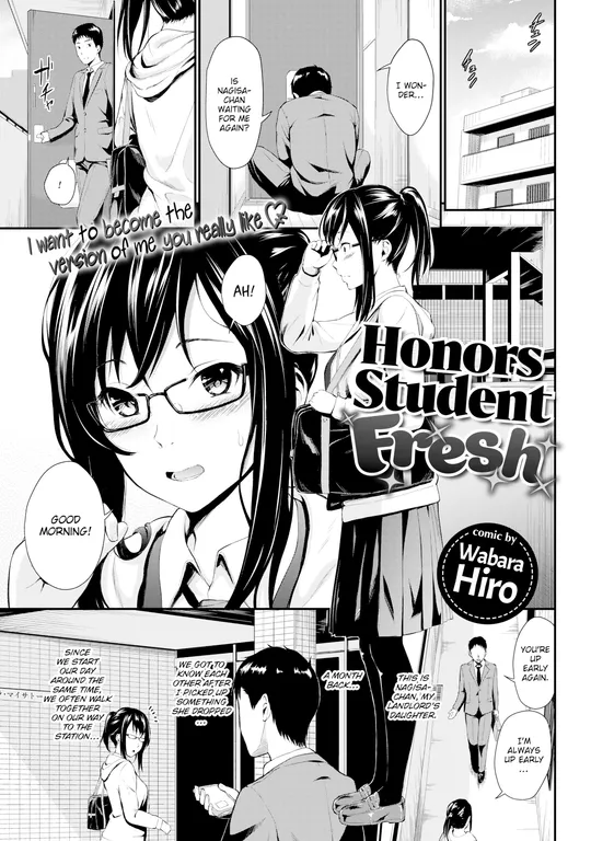 'Honors Student Fresh' cover