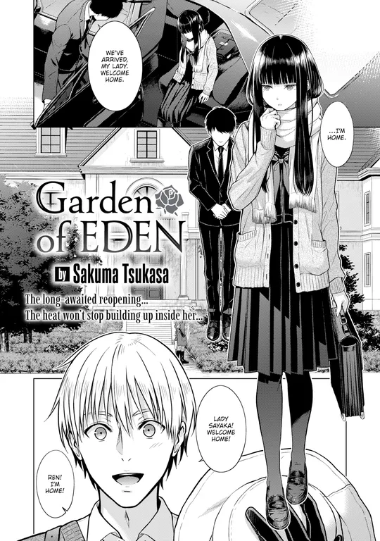 'Garden of EDEN' cover
