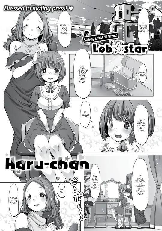 'Haru-chan' cover