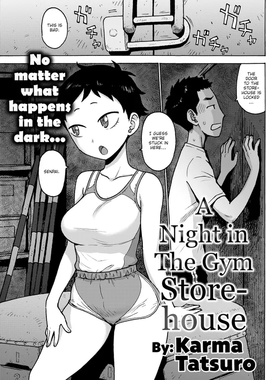 'A Night in The Gym Storehouse' cover