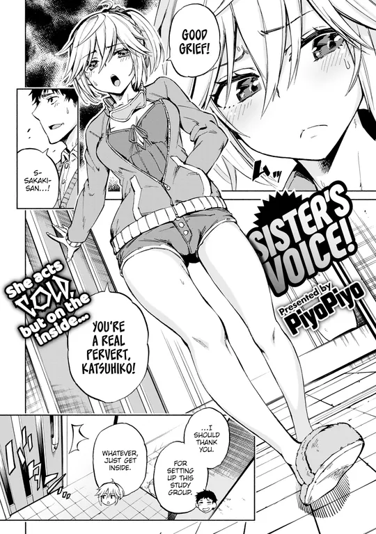 'Sister's Voice!' cover