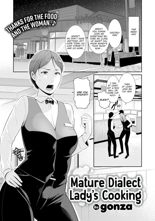 'Mature Dialect Lady's Cooking' cover