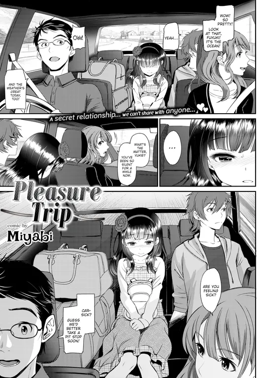 'Pleasure Trip' cover