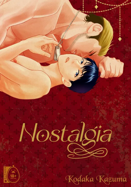'Nostalgia' cover