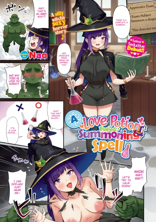 'A Love Potion-Fueled Summoning Spell' cover