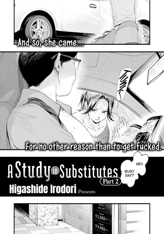 'A Study in Substitutes - Part 2' cover