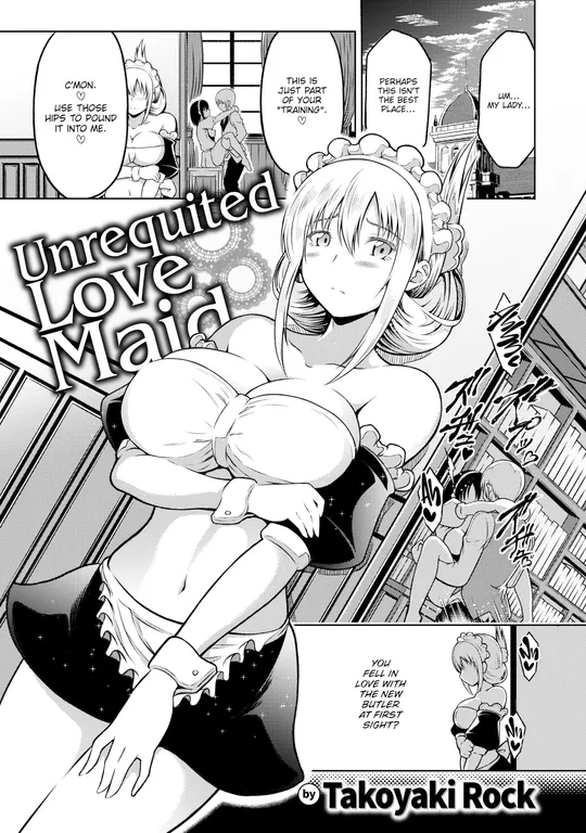 'Unrequited Love Maid' cover