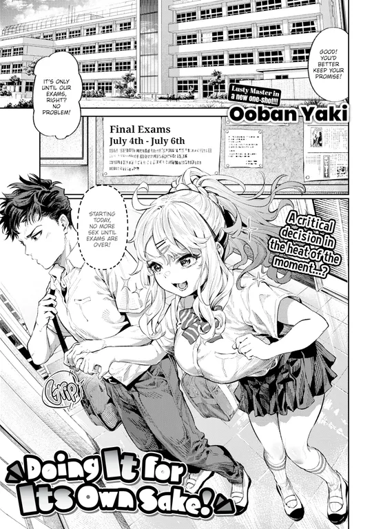 'Doing It for Its Own Sake!' cover
