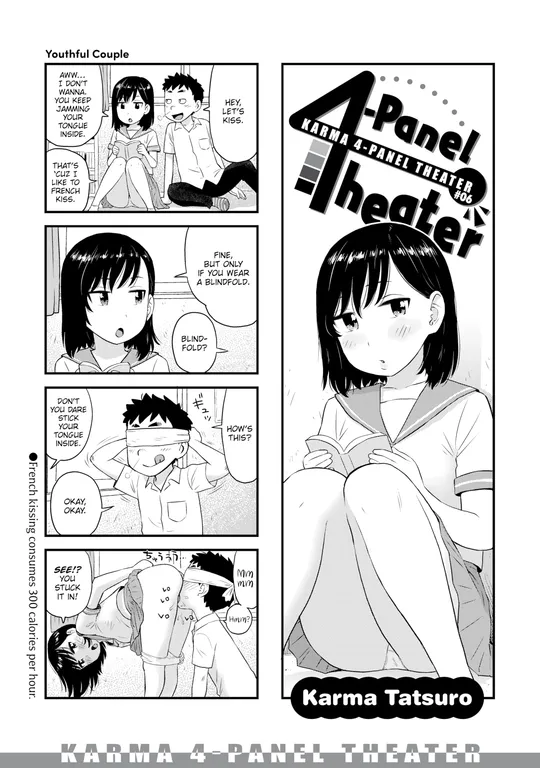 'Karma 4-Panel Theater #06' cover