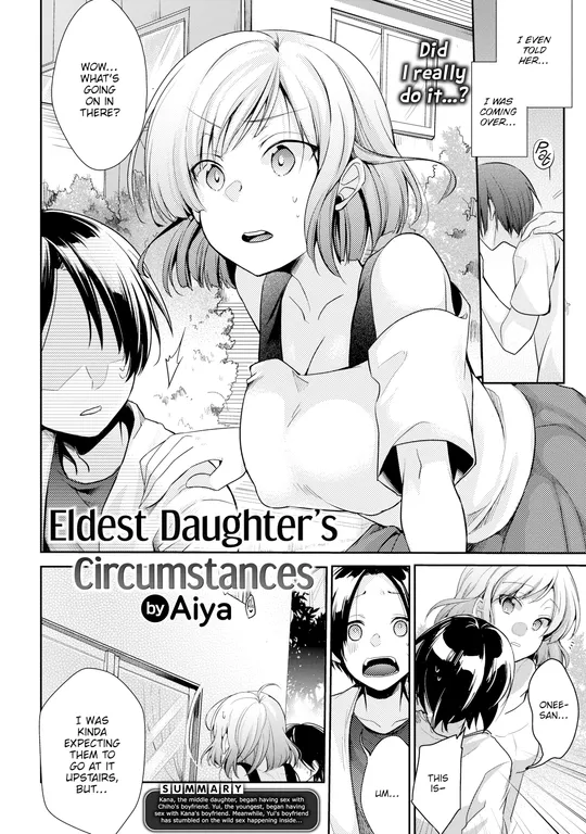 'Elder Daughter's Circumstances' cover