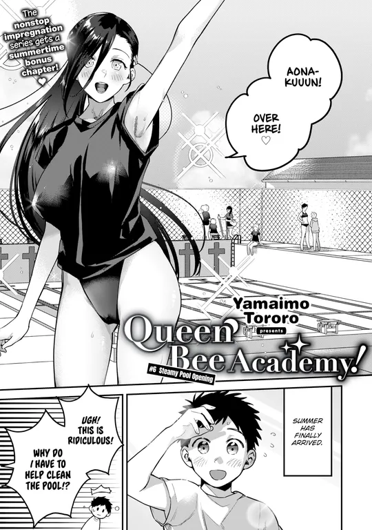 'Queen Bee Academy! #6 - Steamy Pool Opening' cover