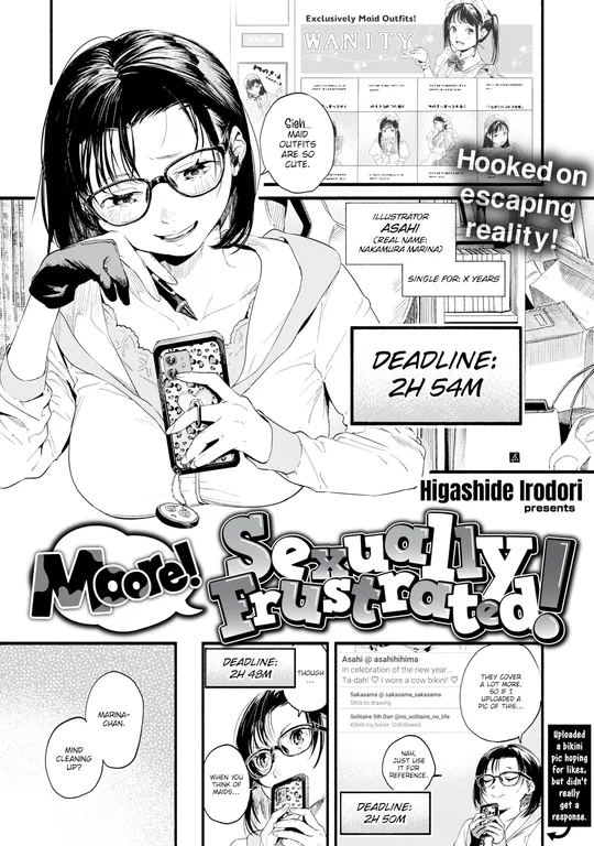 'Moore! Sexually Frustrated!' cover