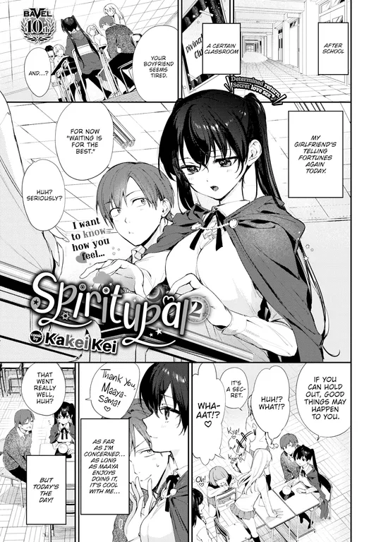'Spiritupal 2' cover
