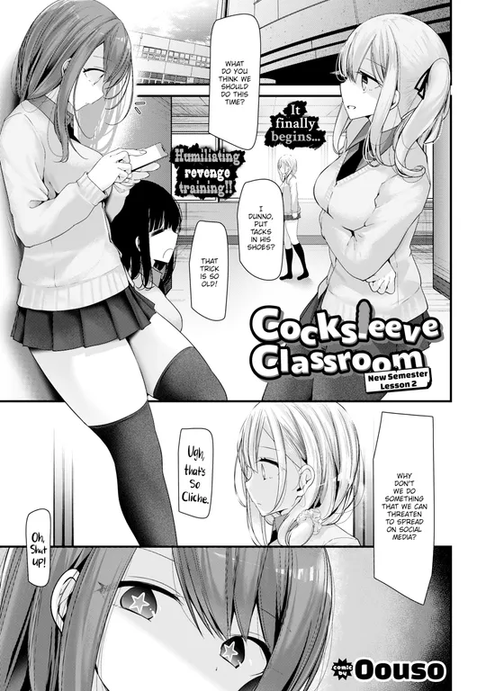 'Cocksleeve Classroom: New Semester - Lesson 2' cover