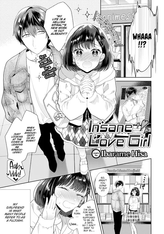 'Insane Love Girl' cover