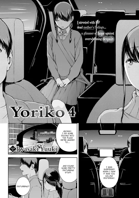 'Yoriko 4' cover