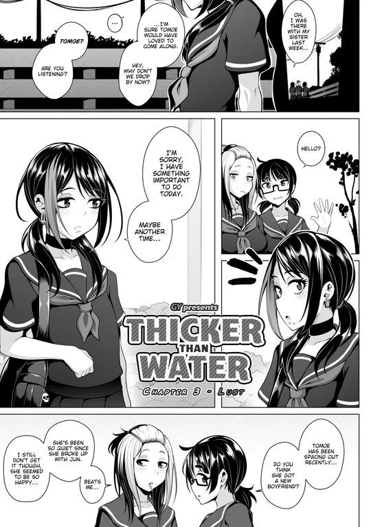 'Thicker Than Water Chapter 3 - Lust' cover