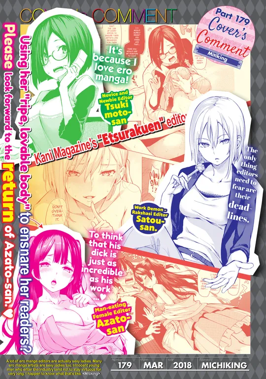 'Cover's Comment Part 179: Mitiking' cover